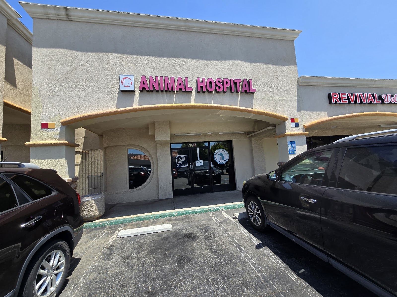 Laguna Pet Care Center storefront in Laguna Hills