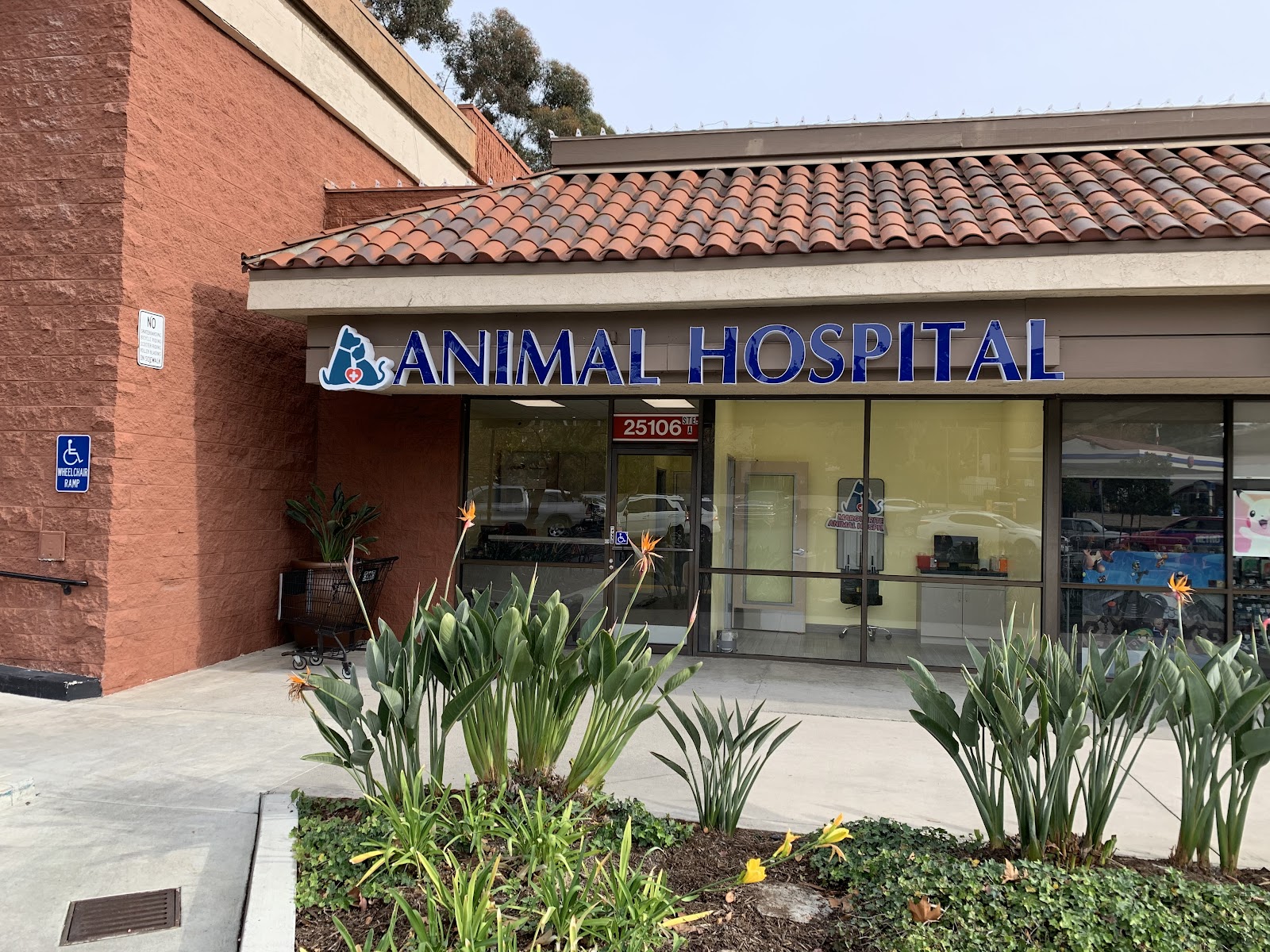 The Marguerite Animal Hospital storefront on Marguerite Pkwy in Mission Viejo