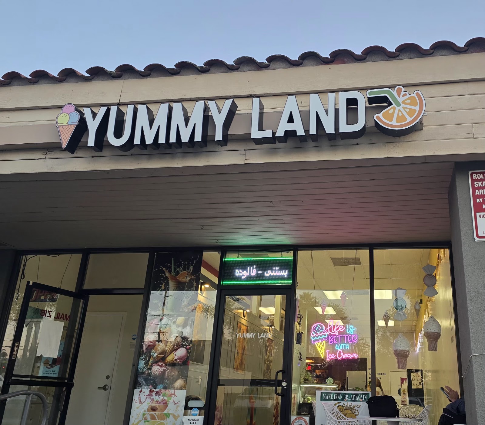 Faloudeh ice cream at Yummy Land, rose-syrup rice noodle